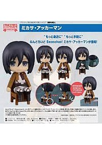 Figurine Nendoroid Swacchao Attack On Titan Par Good Smile Company - Mikasa Ackerman 10 CM